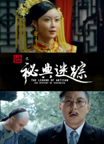 欧美a级网站